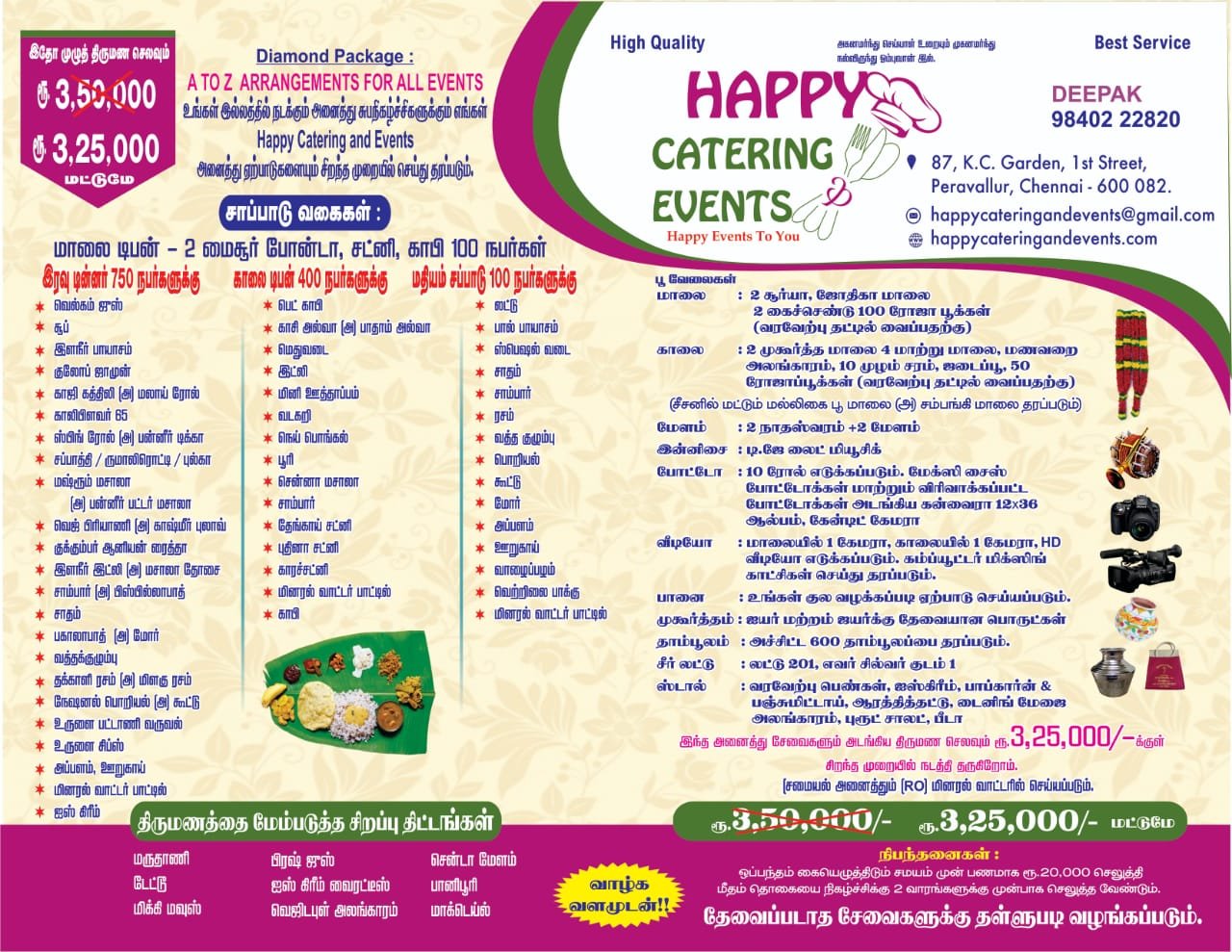 menu-best-catering-service-in-chennai